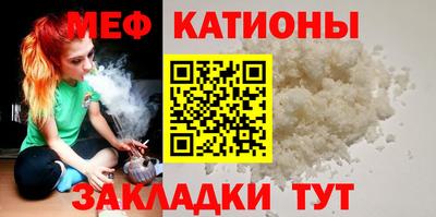 синтетический гашиш Краснознаменск