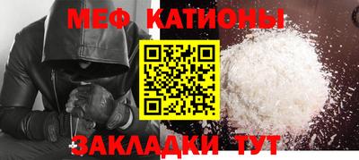 синтетический гашиш Краснознаменск