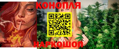МДМА Краснодар