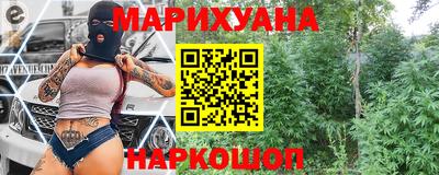 МДМА Краснодар