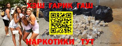 МДМА Краснодар
